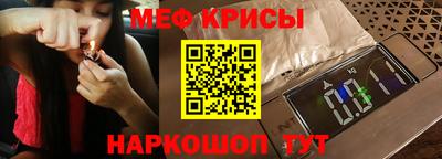 mix Краснодар