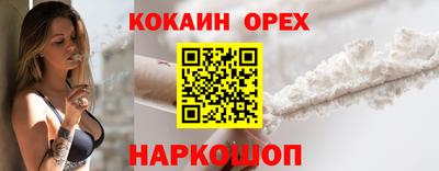 mix Краснодар