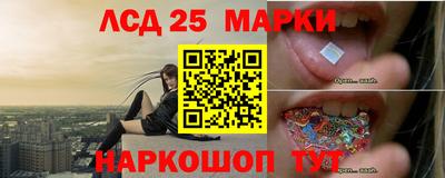 mix Краснодар