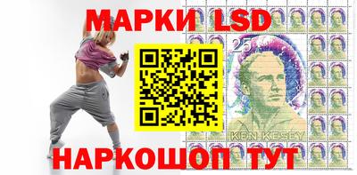 герыч Краснокаменск