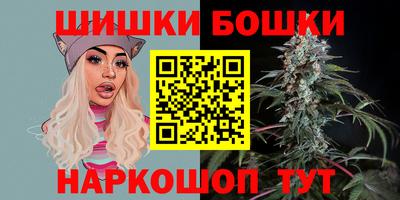 таблы Краснознаменск