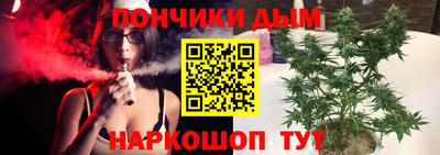 герыч Краснокаменск