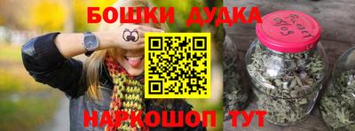 mix Краснодар