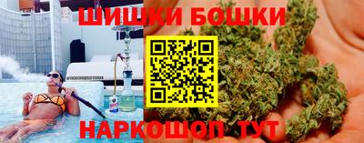 таблы Краснознаменск
