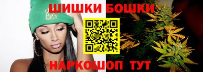 таблы Краснознаменск