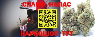 mix Краснодар
