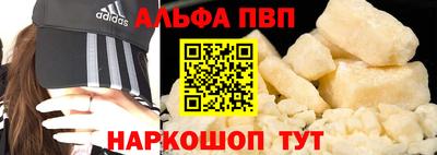 герыч Краснокаменск