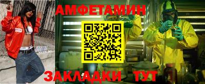 mix Краснодар