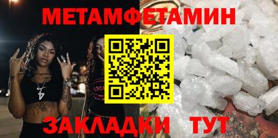 mix Краснодар
