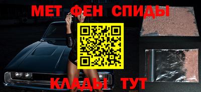 герыч Краснокаменск