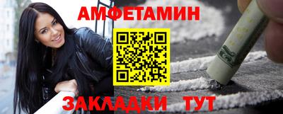 mix Краснодар