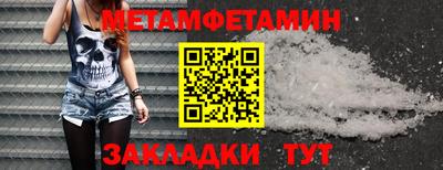 mix Краснодар