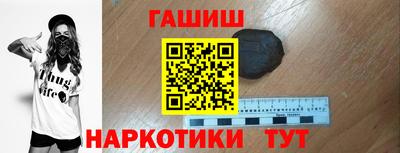 mix Краснодар
