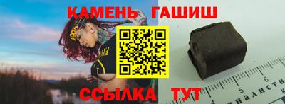 mix Краснодар