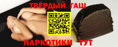 mix Краснодар