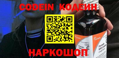 mix Краснодар