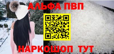 mix Краснодар